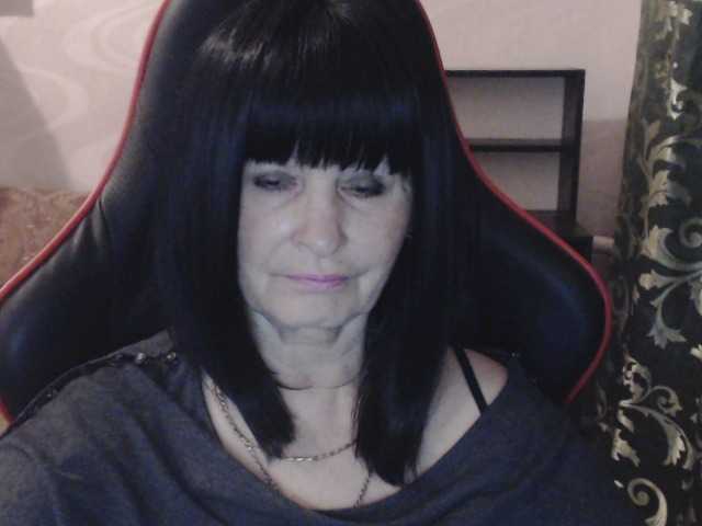 KatarinaGloss BongaCams Model