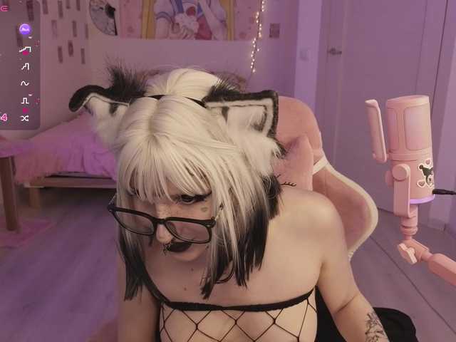 Nanka-bananka BongaCams Model