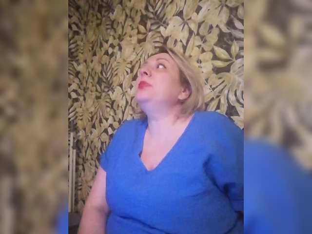 Sexymissex BongaCams Model