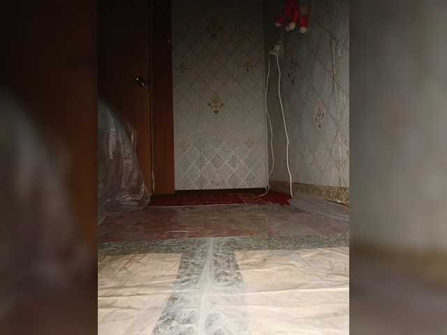 Your-Peachy-Dream BongaCams Model