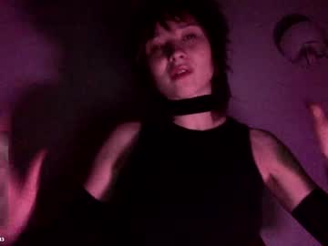 chaturbatable Chaturbate Model