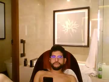 culturalclash1985 Chaturbate Model