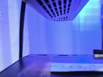 emi_sary Chaturbate Model