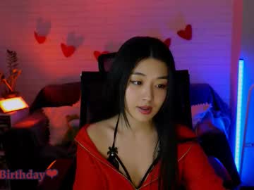 hannarosie Chaturbate Model