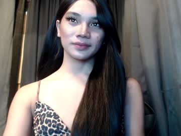 letmehearyouxxx Chaturbate Model