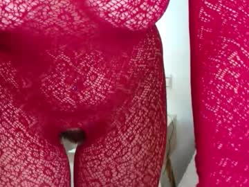 maturecouple0412 Chaturbate Model