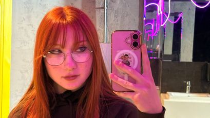 CorosiaBlum Skyprivate Model