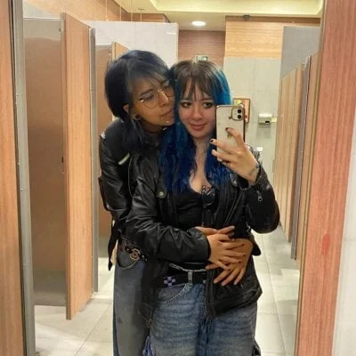 Letzter Screenshot der Show von Madewithhell