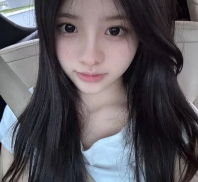 Letzter Screenshot der Show von uiui521